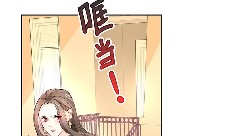 第119话 这算对她逼婚吗32