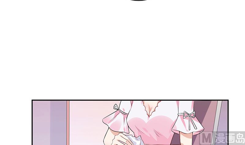 第138话 扑面而来的寒气 126