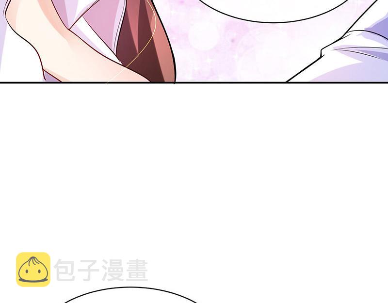 第49话 你只是他的玩具 152
