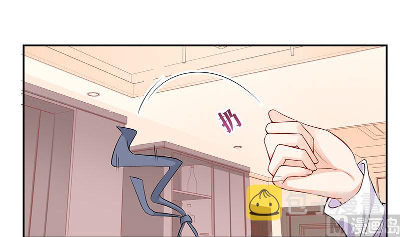 第123话 身爲妻子的自觉20