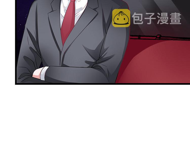第19话 重新追求的机会32