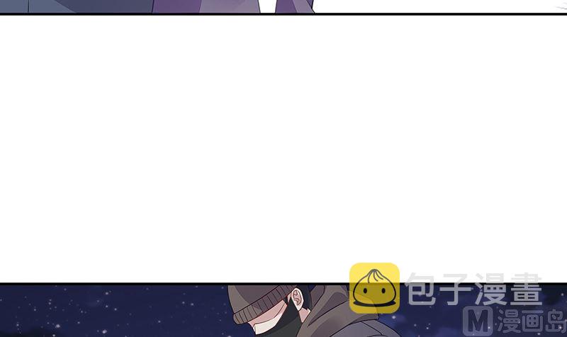 第175话 不出三天会现身 123