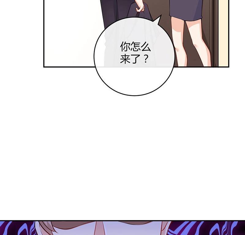 第115话 就快是我的人 248