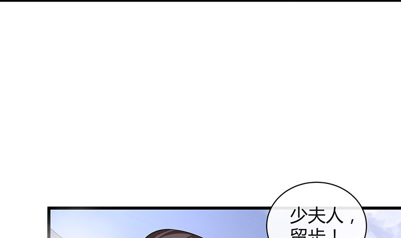 第190话 你明明还爱着我69