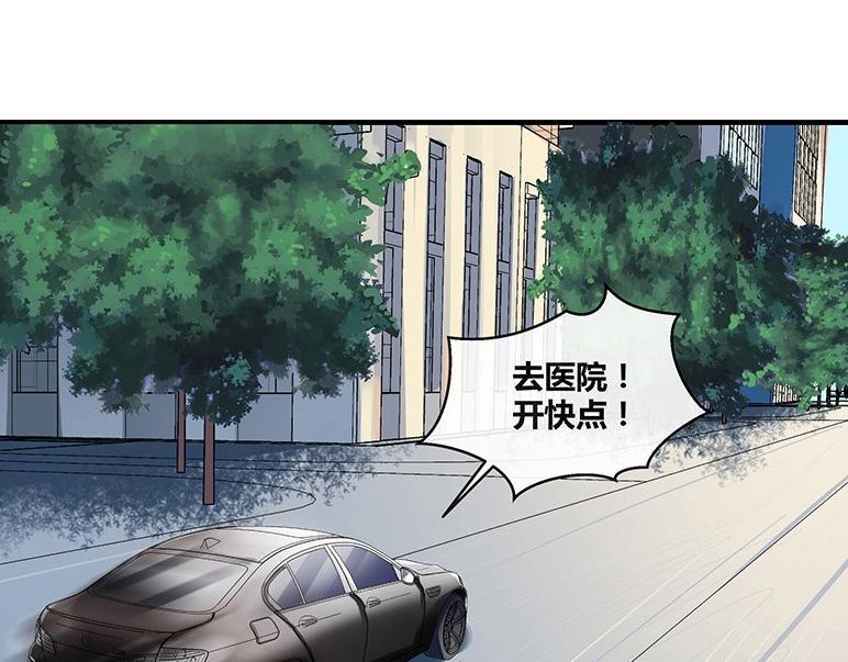 第29话 甜蜜小时光 329