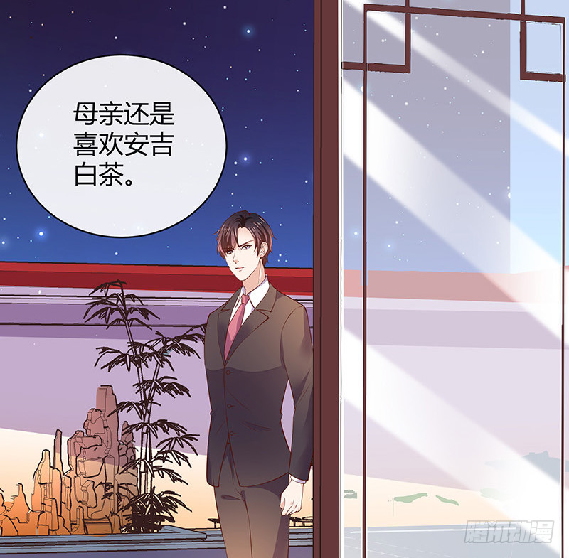 第202话 你早就应该去死 373