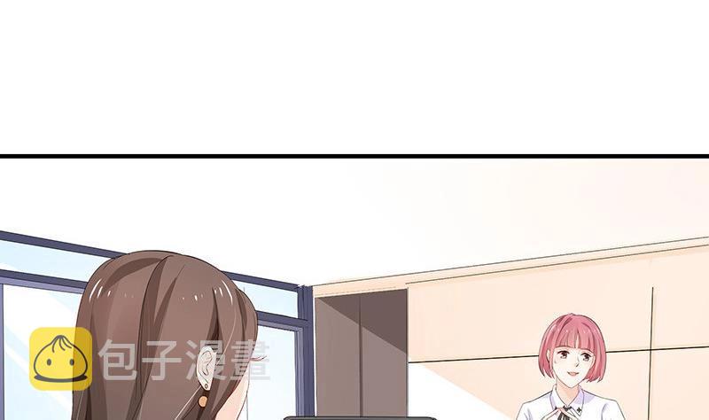 第119话 这算对她逼婚吗65