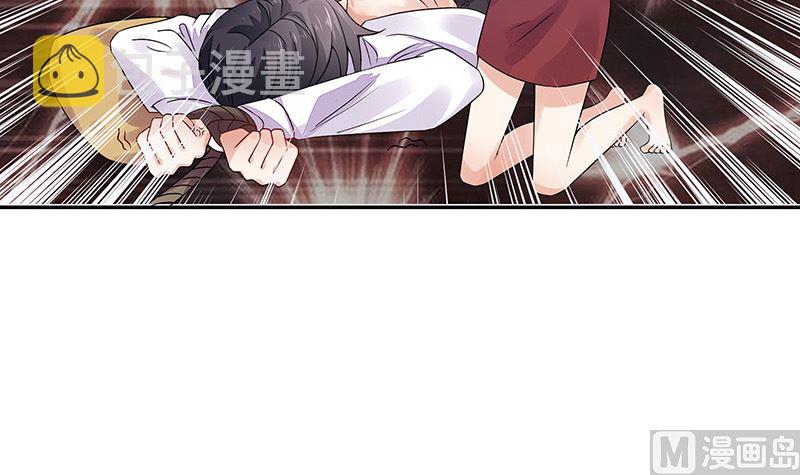 第169话 就跟你一拍两散 114