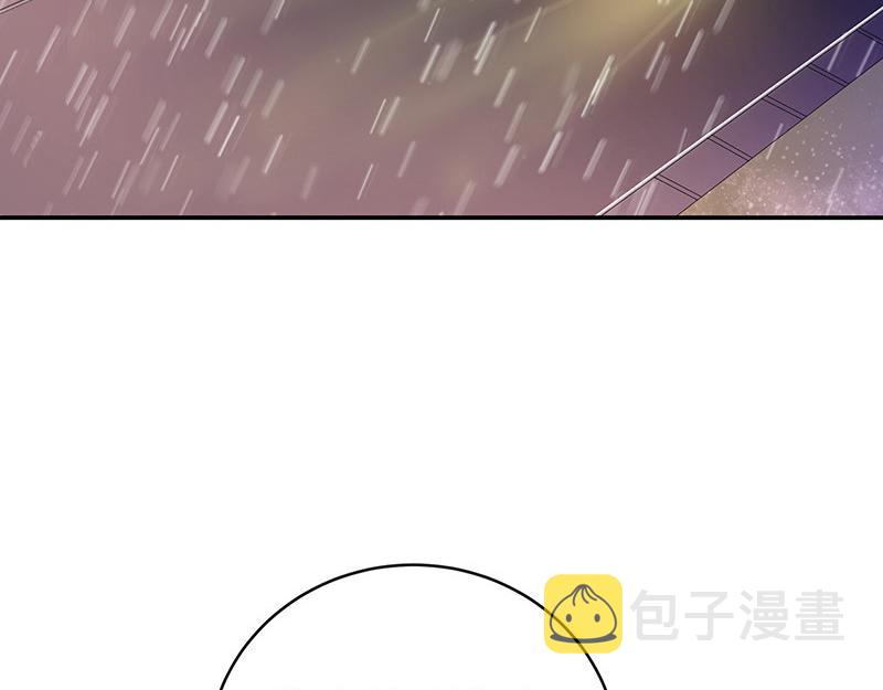 第51话 她就问他能回哪 119