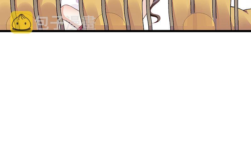 第169话 就跟你一拍两散 139