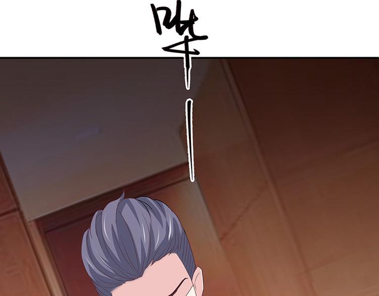 第7话 现在装什麽清高6