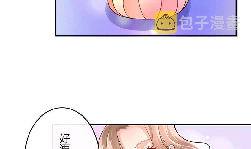 第99话 很高兴认识你呀65