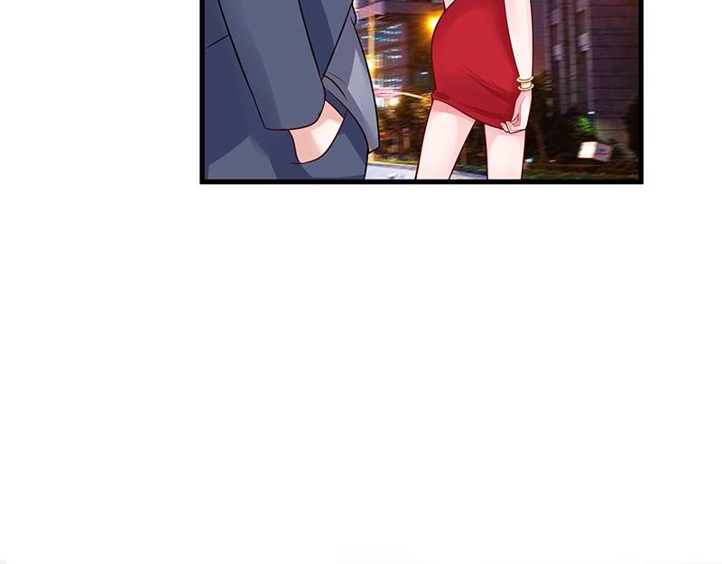 第54话 今天我是要定了 227