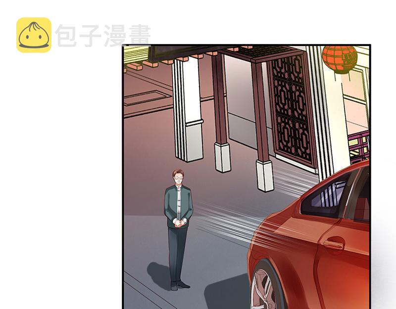 第51话 她就问他能回哪 19