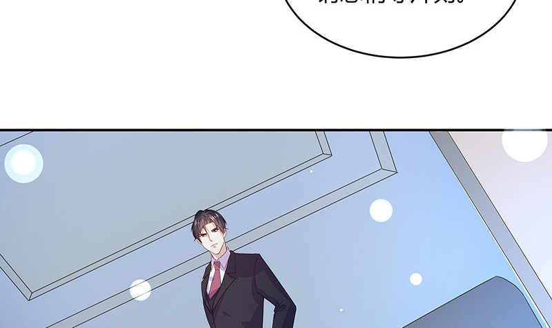 第178话 谁在背後导着戏 138