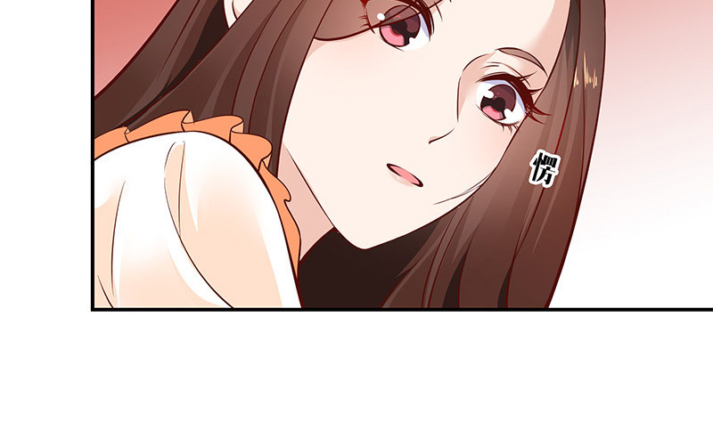 第214话 他们还没有离婚 125