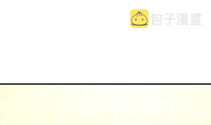 第105话 他羽翼下的雏鸟26