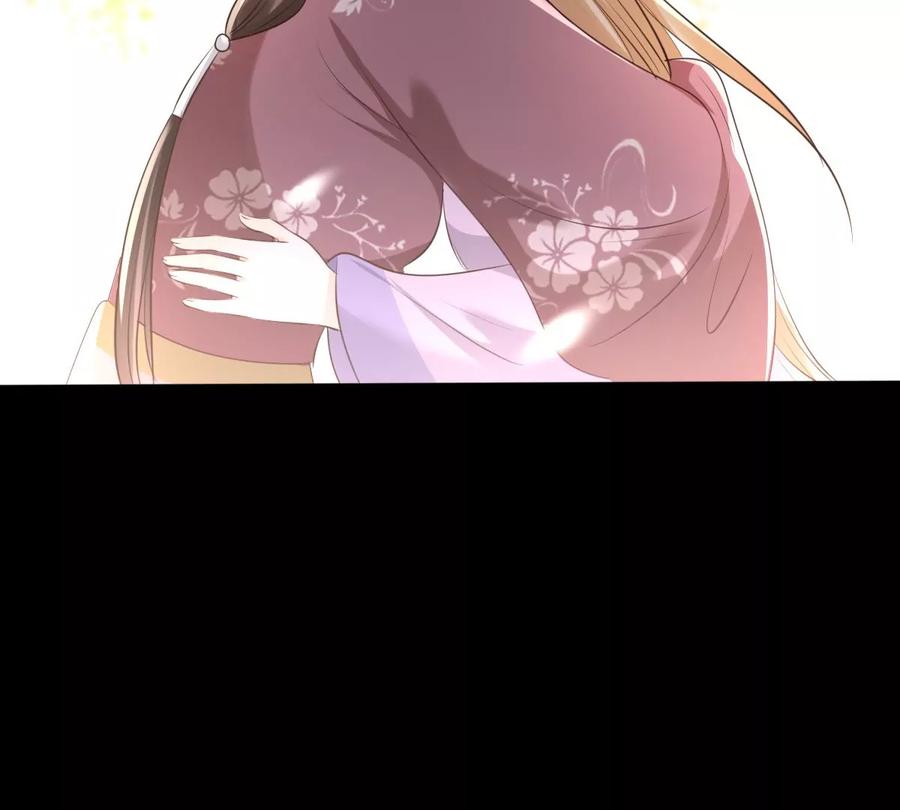 第169话 赔一个旬王妃53