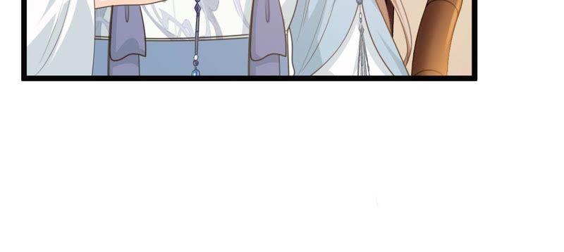第62话 刁蛮小少爷11