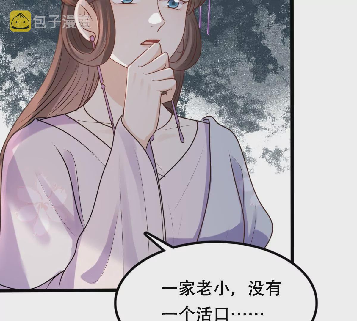 第200话 一报还一报63