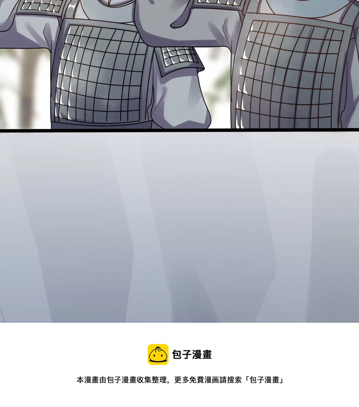 第207话 放心吧，我会赢！24