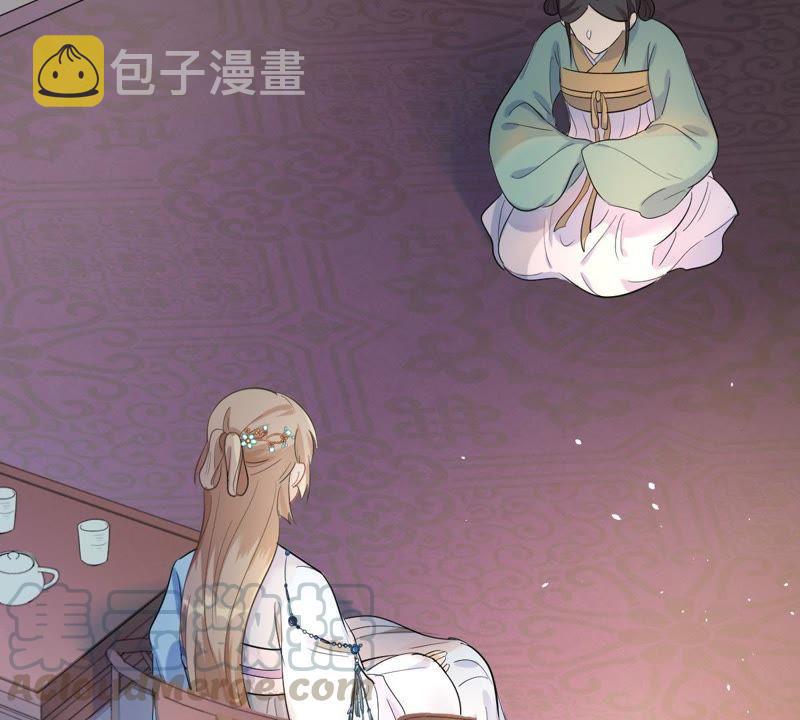 第68话 痛下杀手4