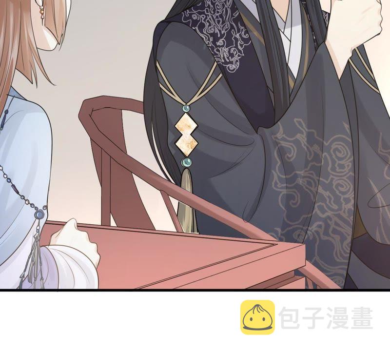 第67话 小狐狸和大灰狼47