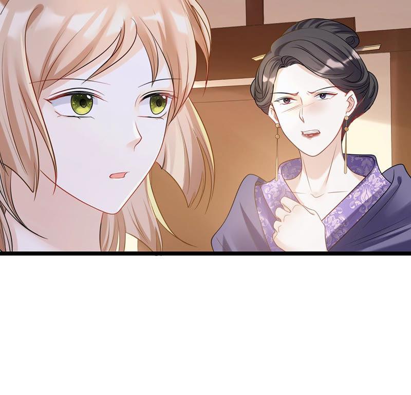 第84话 搬起石头砸自己的脚43