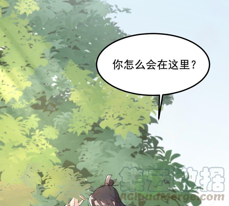 第63话 本应该死了的人72