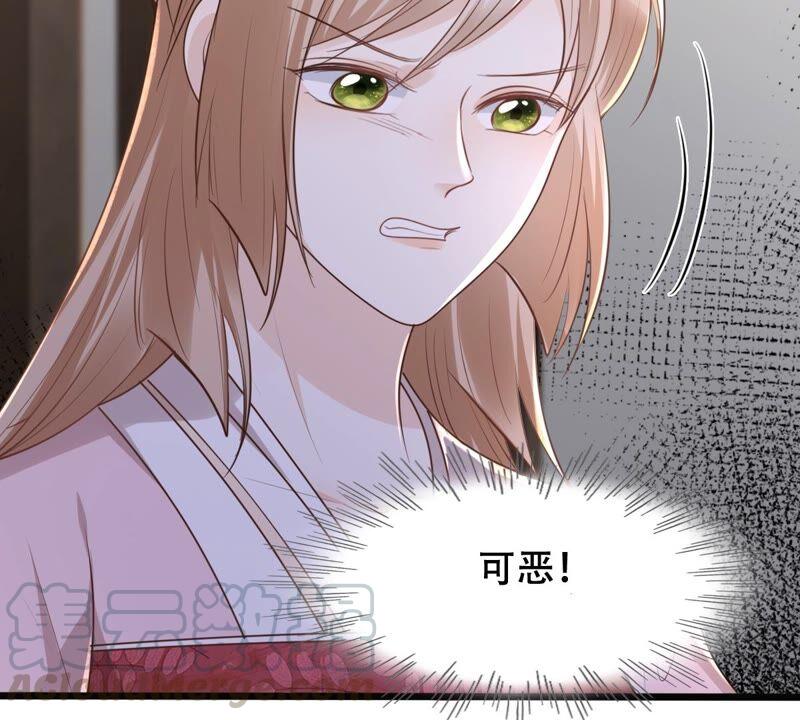 第144话 他的好12