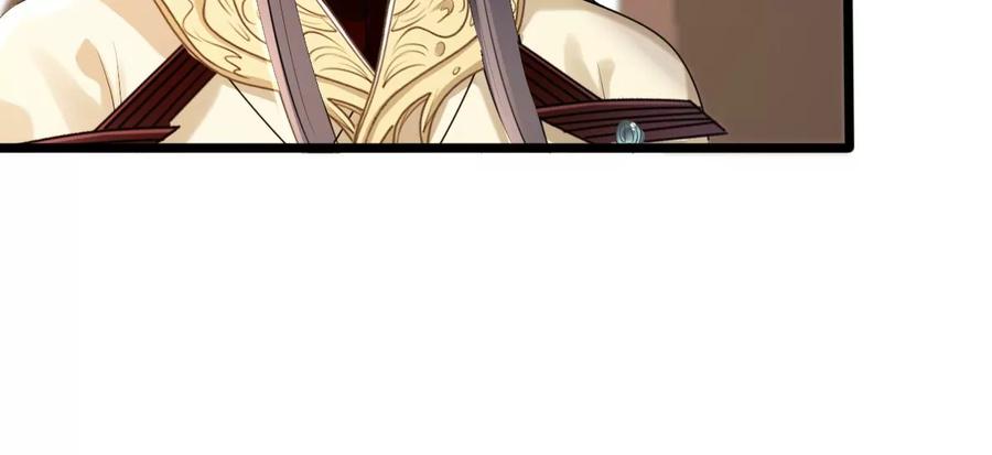 第159话 精神损失费19
