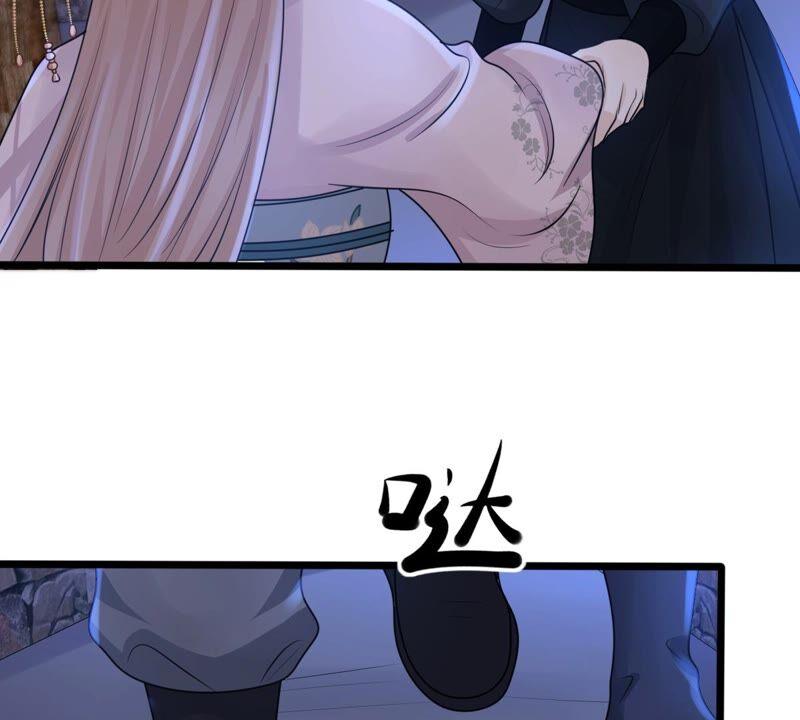 第128话 坑爹的孤南翼！57