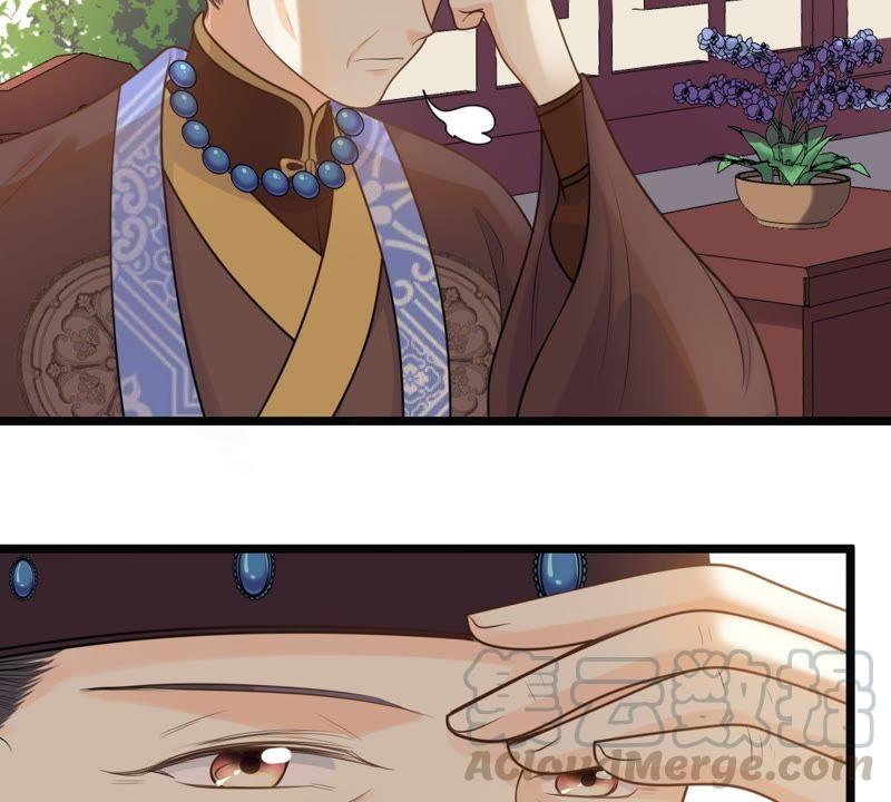 第49话 各有算计21