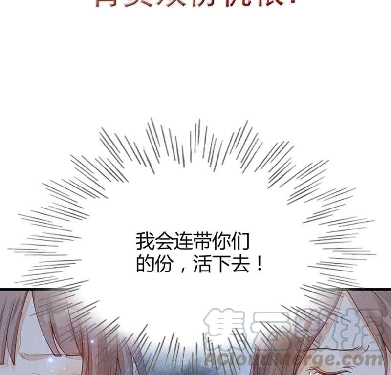 预告42