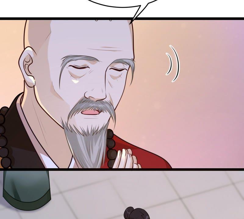 第23话 带头搜身40