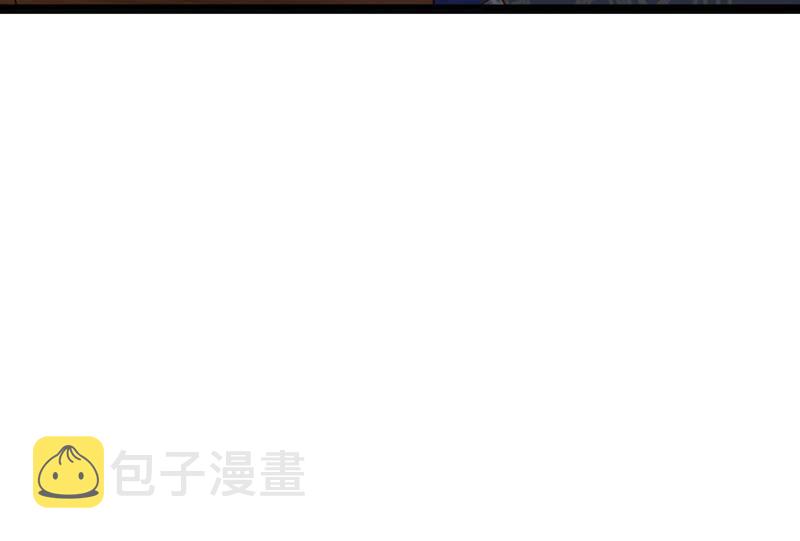 第104话 凡白也救不了77