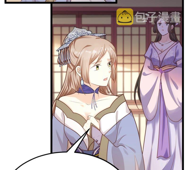第48话 秋後算账73