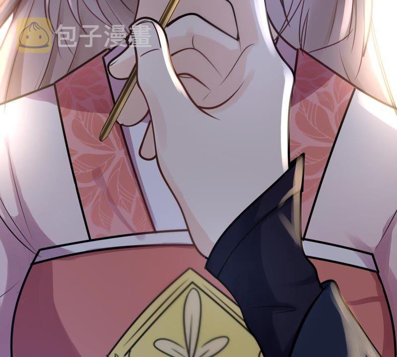 第16话 是心动的感觉55