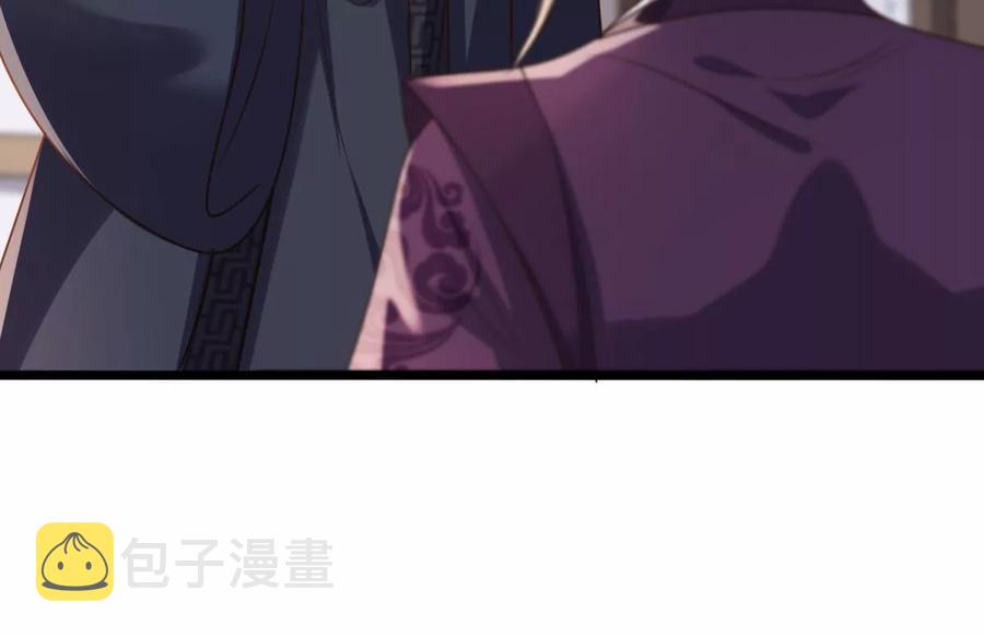 第179话 极力挽留16