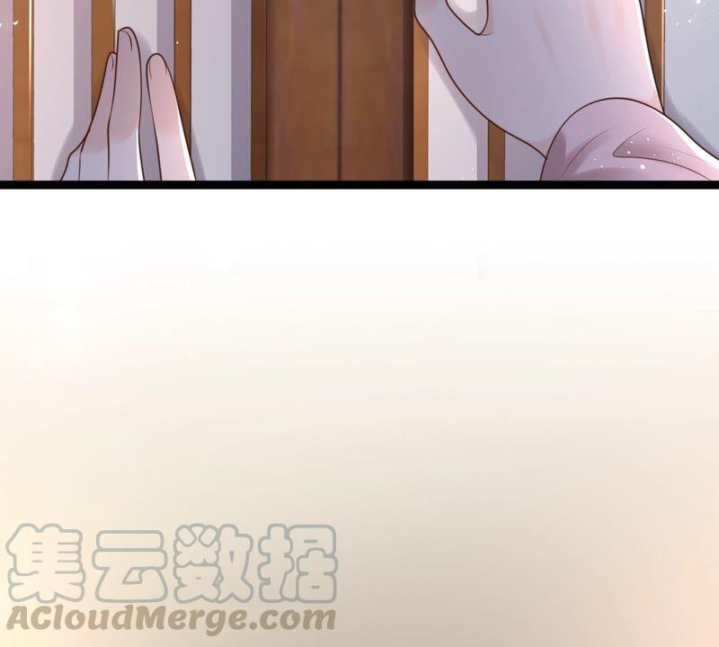 第141话 胆子是不小15