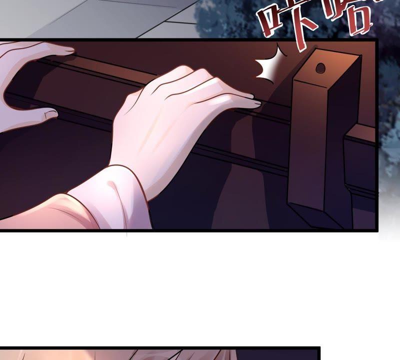 第16话 是心动的感觉6