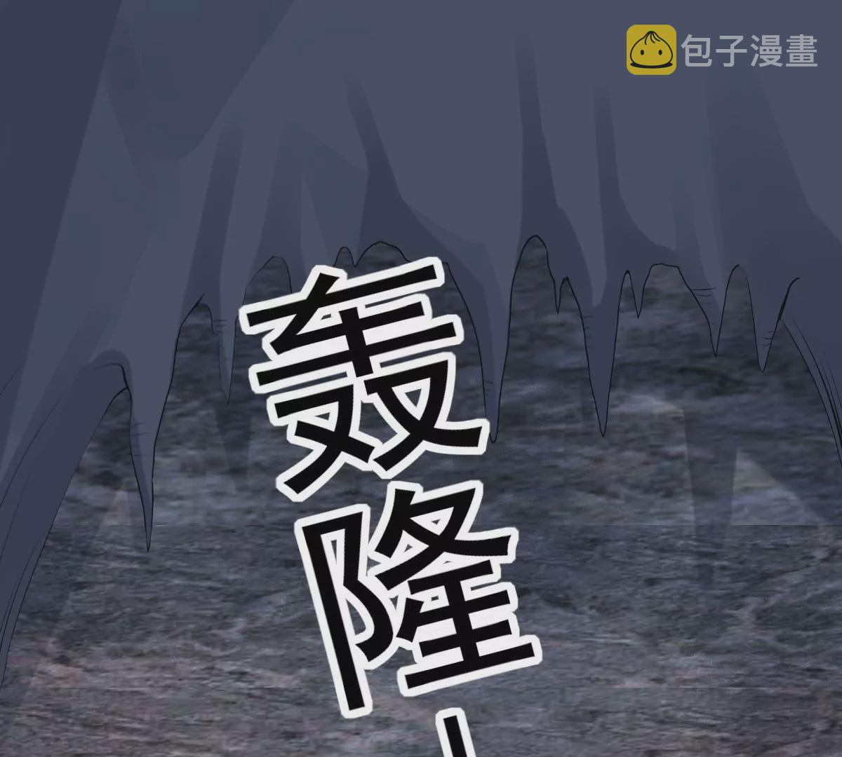 第208话 互相利用73
