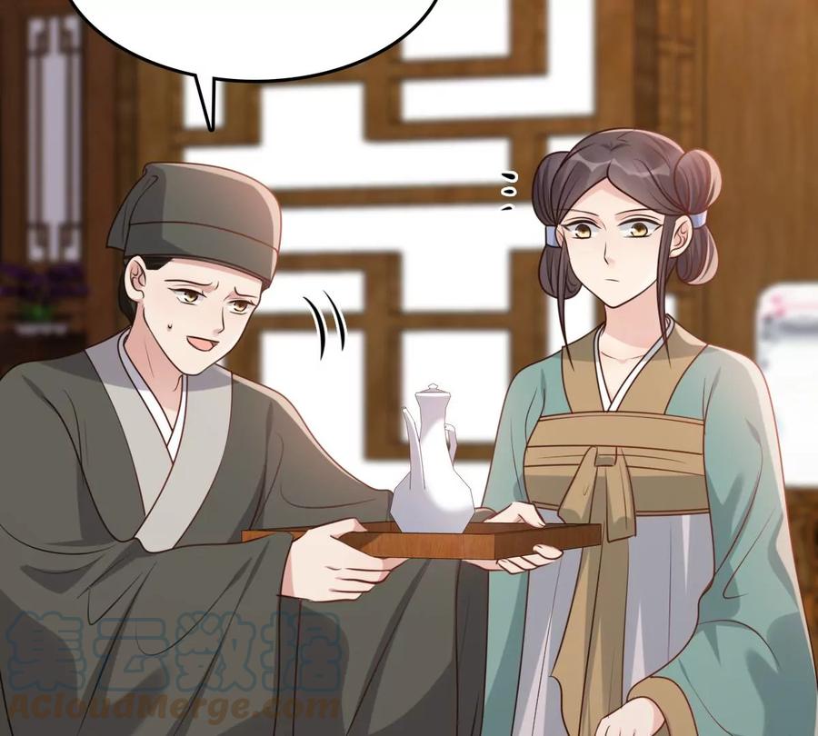 第192话 人多才热闹55