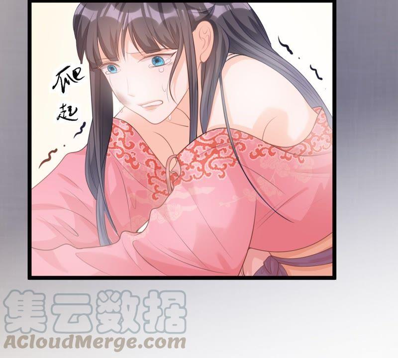 第39话 当衆脱衣14