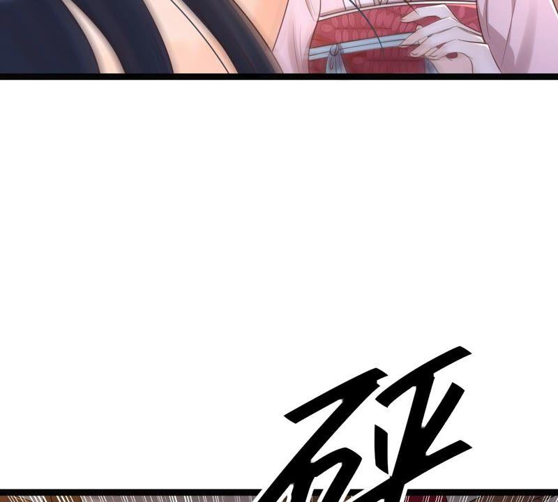 第141话 胆子是不小93