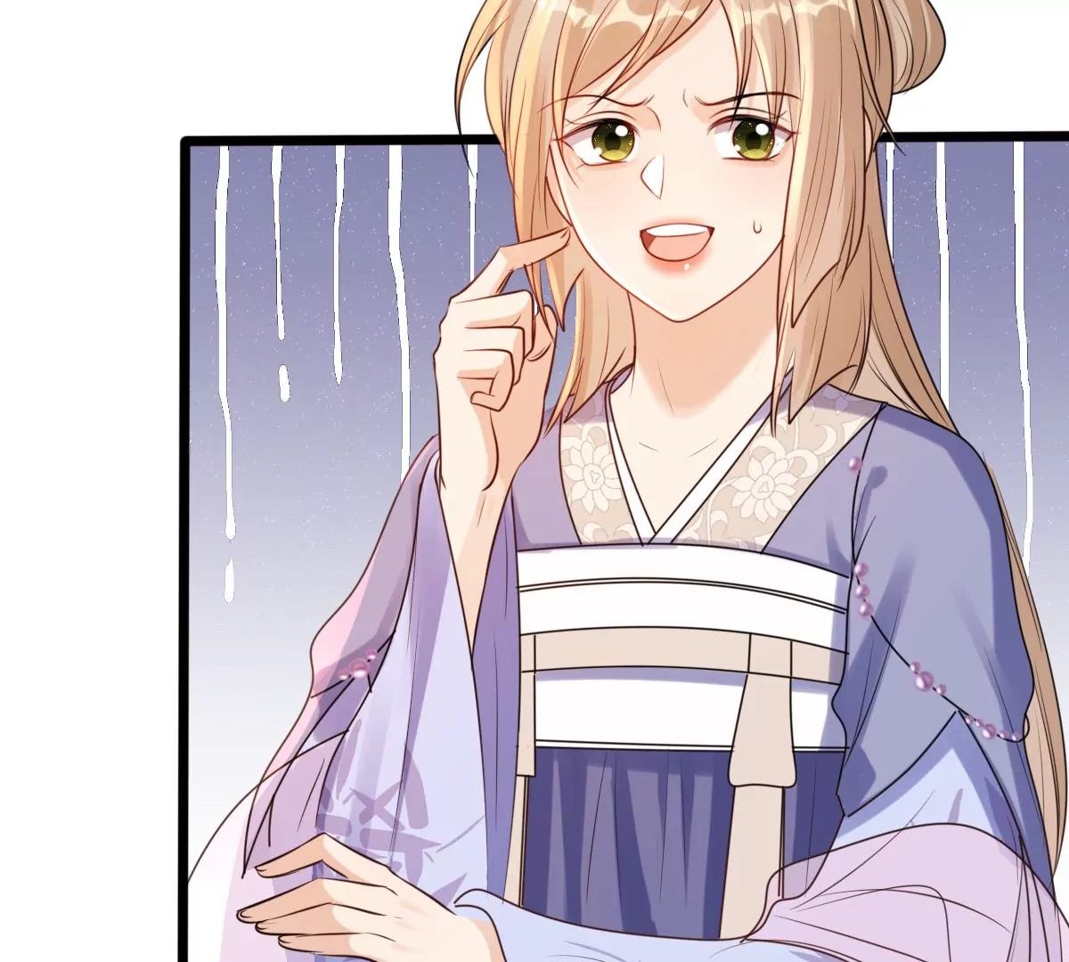 第196话 积极撒娇6