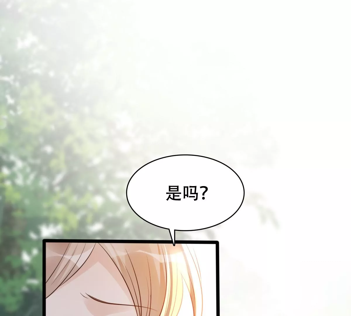 第183话 摊上事儿了76