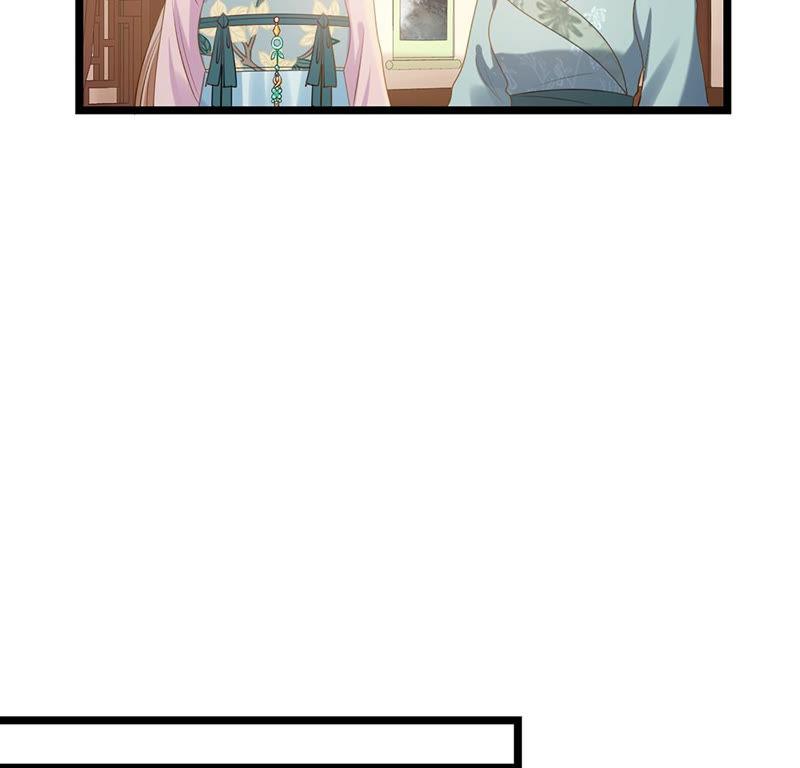 第84话 搬起石头砸自己的脚56