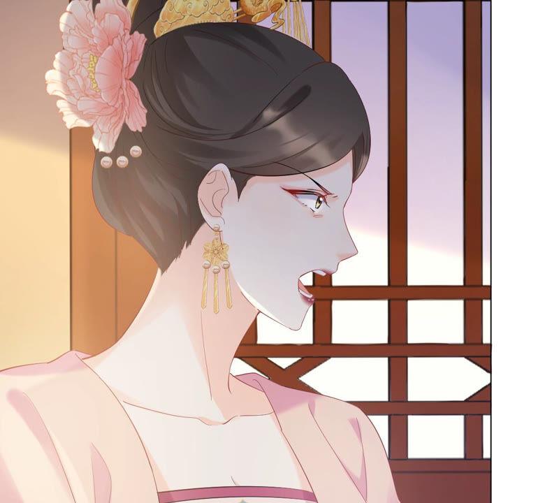 第96话 终於动手了52