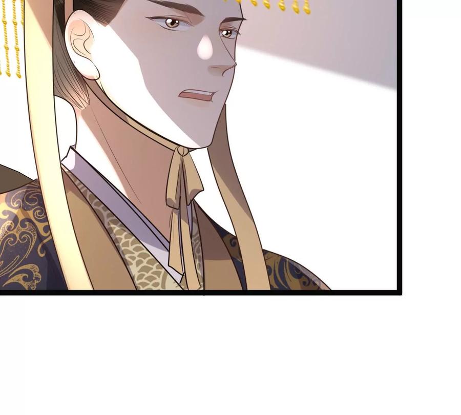 第159话 精神损失费68